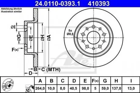 Тормозной диск 24.0110-0393.1 ATE 24011003931