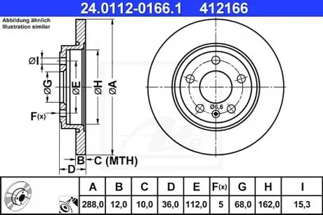 Гальмівний диск 24.0112-0166.1 ATE 24011201661