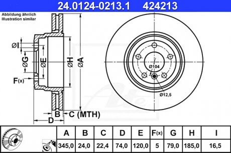 Тормозной диск 24.0124-0213.1 ATE 24012402131 (фото 1)