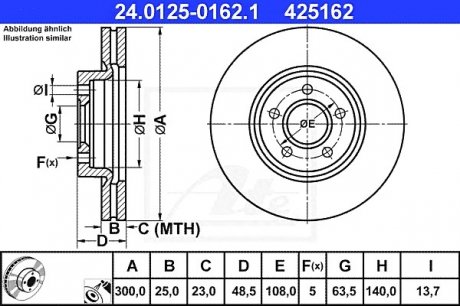 Тормозной диск 24.0125-0162.1 ATE 24012501621 (фото 1)