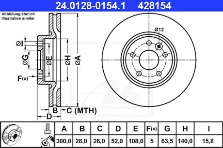 Тормозной диск 24.0128-0154.1 ATE 24012801541 (фото 1)