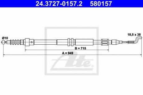 Трос, стояночная тормозная система ATE 24372701572 (фото 1)