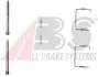 Комплектующие, колодки дискового тормоза A.B.S. A.B.S. 1267Q (фото 1)