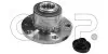 Комплект підшипника маточини колеса GSP 9320002K