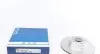 Диск гальмівний E38 94-98 3155210023PD