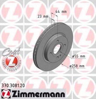 Гальмівні диски ZIMMERMANN 370308120 (фото 1)