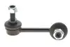 Тяга (стійка) стабілізатора KAVO PARTS SLS-2027