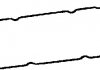 Прокладка, кришка головки циліндра CORTECO 440029P