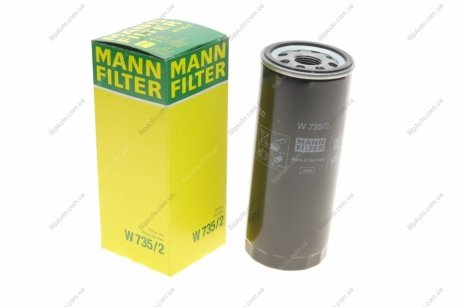 Фильтр масляный W 735/2 MANN W7352
