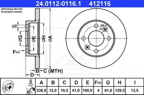 Тормозной диск 24.0112-0116.1 ATE 24011201161 (фото 1)