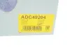 Термостат, охолоджуюча рідина BLUE PRINT ADC49204 (фото 5)