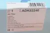 Фильтр воздушный BLUE PRINT ADK82246 (фото 4)