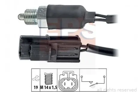 Вимикач заднього ходу 1 860 209 EPS 1860209 (фото 1)