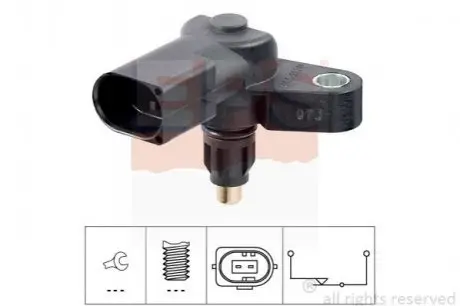 Датчик заднього ходу Ford C-max, Focus II-III, Galaxy, Kuga, Mondeo III-IV /Volvo C30, V50, V70, S40 00- EPS 1860267