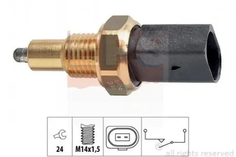 Датчик заднего хода Ford Focus II, Galaxy, Kuga, Mondeo IV, S-max /Volvo C30-70, S40-80, V50-70, XC70-90 98- EPS 1860272
