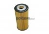 Масляный фильтр FRAM CH11276ECO (фото 1)