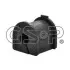 Подвеска GSP 513105