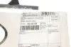 Трос остановочных тормозов LIN32.02.08 LINEX 320208 (фото 5)
