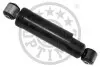 Амортизатор OPTIMAL A-1039H A1039H