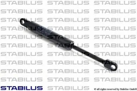 Газова пружина, що виступає за годину STABILUS 0533FU