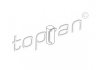 Гільза підвіски поперечного важеля. TOPRAN 200509