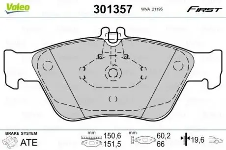 Комплект гальмівних колодок, дискове гальмо Valeo 301357