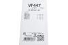 Щітки склоочисника Valeo 574647 (фото 6)