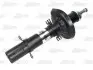 Амортизатор підвіски MAGNUM TECHNOLOGY AHW017MT