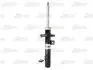 Амортизатор MAGNUM TECHNOLOGY AGG138MT