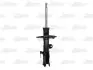 Амортизатор MAGNUM TECHNOLOGY AG2129MT