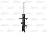 Амортизатор MAGNUM TECHNOLOGY AG2128MT