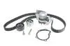 Комплект ГРМ + помпа Citroen Berlingo/Jumpy/Xsara/Peugeot 206/Expert/Partner 2.0HDI 98-11 (25.4x141z) BOSCH 1 987 946 405 1987946405
