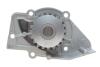 Комплект ГРМ + помпа Citroen Berlingo/Jumpy/Xsara/Peugeot 206/Expert/Partner 2.0HDI 98-11 (25.4x141z) 1 987 946 405 BOSCH 1987946405 (фото 11)