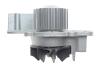 Комплект ГРМ + помпа Citroen Berlingo/Jumpy/Xsara/Peugeot 206/Expert/Partner 2.0HDI 98-11 (25.4x141z) 1 987 946 405 BOSCH 1987946405 (фото 9)