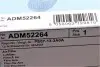 Фильтр воздушный BluePrint BLUE PRINT ADM52264 (фото 5)