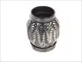 Демпфер,випуск.системи BOSAL 265315 265-315