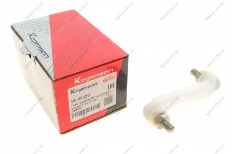 Корректор силы KAPIMSAN 14-02330
