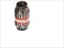 Демпфер,випуск.системи BOSAL 265329 265-329