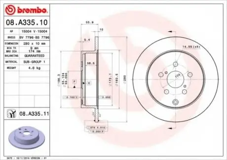 Гальмівний диск 08.A335.11 BREMBO 08A33511 (фото 1)