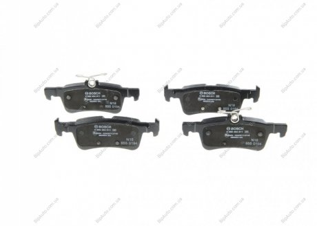 Комплект гальмівних колодок (задніх) Citroen Berlingo 18-/Peugeot 308 1.6 HDi 14- 0 986 494 811 BOSCH 0986494811