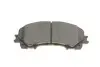 Тормозные колодки дисковые NISSAN/INFINITI X-Trail/Q50/Q60 \&#039;\&#039;F BOSCH 0986494821 (фото 8)