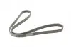 Ремень генератора Peugeot 206/Partner/Citroen Berlingo 1.1-1.6 02-/VW Fox/Polo 1.2 02-14 (6PK1453) 1 987 945 728 BOSCH 1987945728 (фото 2)