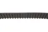 Комплект ГРМ + помпа Audi A4/A6/A8/Skoda Superb/VW Passat B5 2.5TDI 97-08 (30x207z) 1 987 948 519 BOSCH 1987948519 (фото 24)