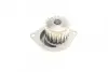 Комплект ГРМ + помпа Citroen Berlingo/Xsara/C3/C4/Peugeot 206/301/307/Partner 1.6 0- (26x134z) 1 987 948 711 BOSCH 1987948711 (фото 9)