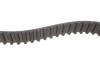 Комплект ГРМ + помпа Citroen Berlingo/C3/Peugeot 206/307/Partner 1.6 16V 00- (25.4x134z) 1 987 948 712 BOSCH 1987948712 (фото 12)