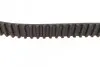 Комплект ГРМ + помпа Fiat Scudo/Citroen Jumpy 2.0HDI/D Multijet 07- (116x25.4) 1 987 948 727 BOSCH 1987948727 (фото 3)