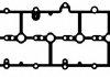 Прокладка, крышка головки цилиндра ELRING 375340 (фото 1)