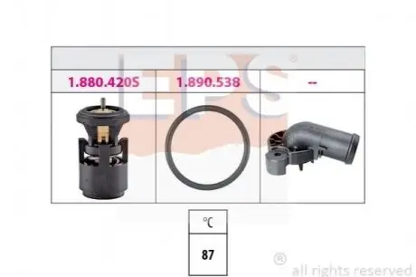 К-кт термостат в корпусі + прокладка VW Polo 1.0, Lupo 1.6 GTI 00- EPS 1880561K