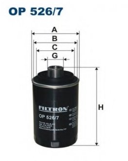 Масляний фільтр OP526/7 FILTRON OP5267 (фото 1)