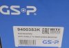 Підшипник маточини (комплект) GSP 9400353K (фото 7)